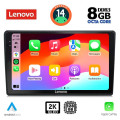 LENOVO SSW 10699_CPA (10inc) MULTIMEDIA TABLET for TOYOTA AURIS mod. 2013-2015 LENOVO SSW 10699_CPA (10inc) MULTIMEDIA TABLET for TOYOTA AURIS mod. 2013-2015