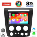 LENOVO SSW 10218_CPA (9inc) MULTIMEDIA TABLET for HUMMER H3 mod. 2005-2009