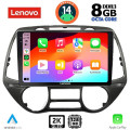 LENOVO SSW 10226_CPA (9inc) MULTIMEDIA TABLET for HYUNDAI i20 mod. 2008-2013 LENOVO SSW 10226_CPA (9inc) MULTIMEDIA TABLET for HYUNDAI i20 mod. 2008-2013