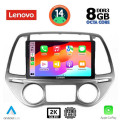LENOVO SSW 10227_CPA CLIMA (9inc) MULTIMEDIA TABLET for HYUNDAI i20 mod. 2008-2012 LENOVO SSW 10227_CPA CLIMA (9inc) MULTIMEDIA TABLET for HYUNDAI i20 mod. 2008-2012