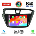 LENOVO SSW 10229_CPA (9inc) MULTIMEDIA TABLET for HYUNDAI i20 mod. 2014-2018 LENOVO SSW 10229_CPA (9inc) MULTIMEDIA TABLET for HYUNDAI i20 mod. 2014-2018