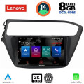 LENOVO SSW 10230_CPA (9inc) MULTIMEDIA TABLET for HYUNDAI i20 mod. 2018-2021 LENOVO SSW 10230_CPA (9inc) MULTIMEDIA TABLET for HYUNDAI i20 mod. 2018-2021