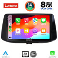 LENOVO SSW 10233_CPA (9inc) MULTIMEDIA TABLET for HYUNDAI i30 mod. 2018> LENOVO SSW 10233_CPA (9inc) MULTIMEDIA TABLET for HYUNDAI i30 mod. 2018>