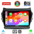 LENOVO SSW 10238_CPA (9inc) MULTIMEDIA TABLET for HYUNDAI IX45 mod. 2013-2017 LENOVO SSW 10238_CPA (9inc) MULTIMEDIA TABLET for HYUNDAI IX45 mod. 2013-2017