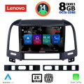 LENOVO SSW 10239_CPA (9inc) MULTIMEDIA TABLET for HYUNDAI SANTA FE mod. 2005-2013 LENOVO SSW 10239_CPA (9inc) MULTIMEDIA TABLET for HYUNDAI SANTA FE mod. 2005-2013