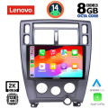 LENOVO SSW 10241_CPA (10inc) MULTIMEDIA TABLET for HYUNDAI TUSCON mod. 2004-2010 LENOVO SSW 10241_CPA (10inc) MULTIMEDIA TABLET for HYUNDAI TUSCON mod. 2004-2010