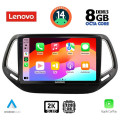 LENOVO SSW 10278_CPA (10inc) MULTIMEDIA TABLET for JEEP COMPASS mod. 2016-2021 LENOVO SSW 10278_CPA (10inc) MULTIMEDIA TABLET for JEEP COMPASS mod. 2016-2021