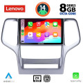 LENOVO SSW 10282_CPA (9inc) MULTIMEDIA TABLET for JEEP GRAND CHEROKEE mod. 2011-2014