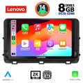 LENOVO SSW 10303_CPA (10inc) MULTIMEDIA TABLET for KIA CEED - XCEED mod. 2018-2022 LENOVO SSW 10303_CPA (10inc) MULTIMEDIA TABLET for KIA CEED - XCEED mod. 2018-2022