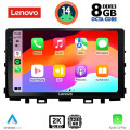LENOVO SSW 10316_CPA (9inc) MULTIMEDIA TABLET for KIA RIO mod. 2018> – STONIC mod. 2017> LENOVO SSW 10316_CPA (9inc) MULTIMEDIA TABLET for KIA RIO mod. 2018> – STONIC mod. 2017>
