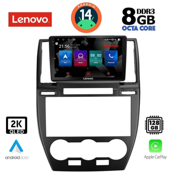 LENOVO SSW 10330_CPA (9inc) MULTIMEDIA TABLET for FREELANDER 2 mod. 2006-2014 LENOVO SSW 10330_CPA (9inc) MULTIMEDIA TABLET for FREELANDER 2 mod. 2006-2014