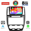 LENOVO SSW 10330_CPA (9inc) MULTIMEDIA TABLET for FREELANDER 2 mod. 2006-2014 LENOVO SSW 10330_CPA (9inc) MULTIMEDIA TABLET for FREELANDER 2 mod. 2006-2014