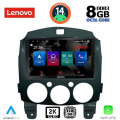 LENOVO SSW 10361_CPA (9inc) MULTIMEDIA TABLET for MAZDA 2 mod. 2007-2014 LENOVO SSW 10361_CPA (9inc) MULTIMEDIA TABLET for MAZDA 2 mod. 2007-2014