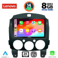 LENOVO SSW 10361_CPA (9inc) MULTIMEDIA TABLET for MAZDA 2 mod. 2007-2014 LENOVO SSW 10361_CPA (9inc) MULTIMEDIA TABLET for MAZDA 2 mod. 2007-2014