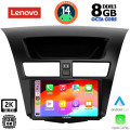 LENOVO SSW 10364_CPA (9inc) MULTIMEDIA TABLET for MAZDA BT50 mod. 2012-2019 LENOVO SSW 10364_CPA (9inc) MULTIMEDIA TABLET for MAZDA BT50 mod. 2012-2019