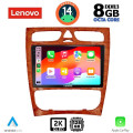 LENOVO SSW 10402CH_CPA (9inc) MULTIMEDIA TABLET for MERCEDES C (W203) mod. 1999-2004