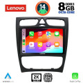 LENOVO SSW 10402_CPA (9inc) MULTIMEDIA TABLET for MERCEDES C (W203) mod. 1999-2004