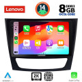 LENOVO SSW 10408_CPA (9inc) MULTIMEDIA TABLET for MERCEDES E (W211) – CLS (W219) mod. 2003-2009