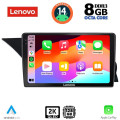 LENOVO SSW 10411_CPA (NTG 4.0) (9inc) MULTIMEDIA TABLET for MERCEDES GLK (X204) mod. 2008-2012 LENOVO SSW 10411_CPA (NTG 4.0) (9inc) MULTIMEDIA TABLET for MERCEDES GLK (X204) mod. 2008-2012