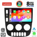 LENOVO SSW 10413_CPA (9inc) MULTIMEDIA TABLET for MERCEDES ML (W163) mod. 2002-2005 LENOVO SSW 10413_CPA (9inc) MULTIMEDIA TABLET for MERCEDES ML (W163) mod. 2002-2005
