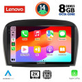 LENOVO SSW 10427_CPA (9inc) MULTIMEDIA TABLET for MERCEDES SL (R230) FACELIFT mod. 2006-2012