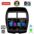 LENOVO SSW 10430_CPA (10inc) MULTIMEDIA TABLET for MITSUBISHI ASX mod. 2009> - PEUGEOT 4008 mod. 2012-2018 LENOVO SSW 10430_CPA (10inc) MULTIMEDIA TABLET for MITSUBISHI ASX mod. 2009> - PEUGEOT 4008 mod. 2012-2018