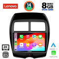 LENOVO SSW 10430_CPA (10inc) MULTIMEDIA TABLET for MITSUBISHI ASX mod. 2009> - PEUGEOT 4008 mod. 2012-2018 LENOVO SSW 10430_CPA (10inc) MULTIMEDIA TABLET for MITSUBISHI ASX mod. 2009> - PEUGEOT 4008 mod. 2012-2018