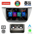 LENOVO SSW 10433_CPA (9inc) MULTIMEDIA TABLET for MITSUBISHI LANCER mod. 2000-2007 LENOVO SSW 10433_CPA (9inc) MULTIMEDIA TABLET for MITSUBISHI LANCER mod. 2000-2007