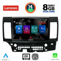 LENOVO SSW 10434_CPA (10inc) MULTIMEDIA TABLET for MITSUBISHI LANCER mod. 2008> LENOVO SSW 10434_CPA (10inc) MULTIMEDIA TABLET for MITSUBISHI LANCER mod. 2008>