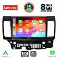 LENOVO SSW 10434_CPA (10inc) MULTIMEDIA TABLET for MITSUBISHI LANCER mod. 2008> LENOVO SSW 10434_CPA (10inc) MULTIMEDIA TABLET for MITSUBISHI LANCER mod. 2008>