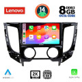 LENOVO SSW 10437_CPA A/C (9inc) MULTIMEDIA TABLET for MITSUBISHI L200 mod. 2015> LENOVO SSW 10437_CPA A/C (9inc) MULTIMEDIA TABLET for MITSUBISHI L200 mod. 2015>