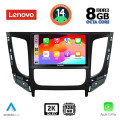 LENOVO SSW 10437_CPA CLIMA (9inc) MULTIMEDIA TABLET for MITSUBISHI L200 mod. 2015> LENOVO SSW 10437_CPA CLIMA (9inc) MULTIMEDIA TABLET for MITSUBISHI L200 mod. 2015>