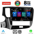 LENOVO SSW 10440_CPA (10inc) MULTIMEDIA TABLET for MITSUBISHI OUTLANDER mod. 2020-2022 LENOVO SSW 10440_CPA (10inc) MULTIMEDIA TABLET for MITSUBISHI OUTLANDER mod. 2020-2022