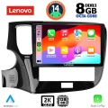 LENOVO SSW 10440_CPA (10inc) MULTIMEDIA TABLET for MITSUBISHI OUTLANDER mod. 2020-2022 LENOVO SSW 10440_CPA (10inc) MULTIMEDIA TABLET for MITSUBISHI OUTLANDER mod. 2020-2022