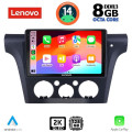 LENOVO SSW 10441_CPA CLIMA (10inc) MULTIMEDIA TABLET for MITSUBISHI OUTLANDER mod. 2001-2005 with CLIMA LENOVO SSW 10441_CPA CLIMA (10inc) MULTIMEDIA TABLET for MITSUBISHI OUTLANDER mod. 2001-2005 with CLIMA