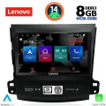 LENOVO SSW 10442_CPA (9inc) MULTIMEDIA TABLET for CITROEN C-CROSSER | MITSUBISHI OUTLANDER | PEUGEOT 4007 mod. 2006-2012 LENOVO SSW 10442_CPA (9inc) MULTIMEDIA TABLET for CITROEN C-CROSSER | MITSUBISHI OUTLANDER | PEUGEOT 4007 mod. 2006-2012