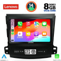 LENOVO SSW 10442_CPA (9inc) MULTIMEDIA TABLET for CITROEN C-CROSSER | MITSUBISHI OUTLANDER | PEUGEOT 4007 mod. 2006-2012 LENOVO SSW 10442_CPA (9inc) MULTIMEDIA TABLET for CITROEN C-CROSSER | MITSUBISHI OUTLANDER | PEUGEOT 4007 mod. 2006-2012