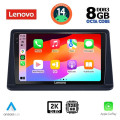 LENOVO SSW 10445_CPA (9inc) MULTIMEDIA TABLET for MITSUBISHI PAJERO mod. 1999-2006 LENOVO SSW 10445_CPA (9inc) MULTIMEDIA TABLET for MITSUBISHI PAJERO mod. 1999-2006
