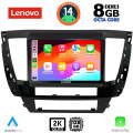 LENOVO SSW 10447S_CPA (9inc) MULTIMEDIA TABLET for MITSUBISHI PAJERO SPORT mod. 2020> LENOVO SSW 10447S_CPA (9inc) MULTIMEDIA TABLET for MITSUBISHI PAJERO SPORT mod. 2020>