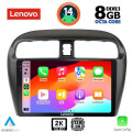 LENOVO SSW 10448_CPA (9inc) MULTIMEDIA TABLET for MITSUBISHI SPACESTAR mod. 2013-2020 LENOVO SSW 10448_CPA (9inc) MULTIMEDIA TABLET for MITSUBISHI SPACESTAR mod. 2013-2020