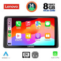 LENOVO SSW 10450_CPA (10inc) MULTIMEDIA TABLET for NISSAN NAVARA D22 mod. 1998-2004