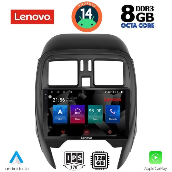 LENOVO SSW 10451_CPA (SQUARE) (9inc) MULTIMEDIA TABLET for NISSAN MICRA mod. 2014-2017 LENOVO SSW 10451_CPA (SQUARE) (9inc) MULTIMEDIA TABLET for NISSAN MICRA mod. 2014-2017