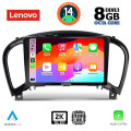 LENOVO SSW 10452_CPA (9inc) MULTIMEDIA TABLET for NISSAN JUKE mod. 2009-2020