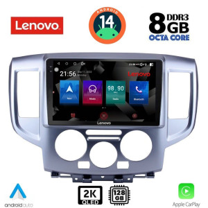 LENOVO SSW 10458_CPA (9inc) MULTIMEDIA TABLET for NISSAN NV 200 mod. 2009>