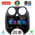 LENOVO SSW 10459_CPA (9inc) MULTIMEDIA TABLET for NISSAN MICRA mod. 2010-2014