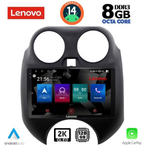 LENOVO SSW 10459_CPA (9inc) MULTIMEDIA TABLET for NISSAN MICRA mod. 2010-2014