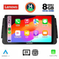 LENOVO SSW 10460_CPA (9inc) MULTIMEDIA TABLET for NISSAN MICRA mod. 2017>