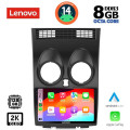 LENOVO SSW 10466_CPA (9inc) MULTIMEDIA TABLET for NISSAN QASHQAI mod. 2007-2014