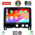 LENOVO SSW 10471_CPA (10inc) MULTIMEDIA TABLET for NISSAN SERENA mod. 2016> LENOVO SSW 10471_CPA (10inc) MULTIMEDIA TABLET for NISSAN SERENA mod. 2016>