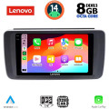 LENOVO SSW 10473_CPA (9inc) MULTIMEDIA TABLET for NISSAN LEAF mod. 2018> LENOVO SSW 10473_CPA (9inc) MULTIMEDIA TABLET for NISSAN LEAF mod. 2018>